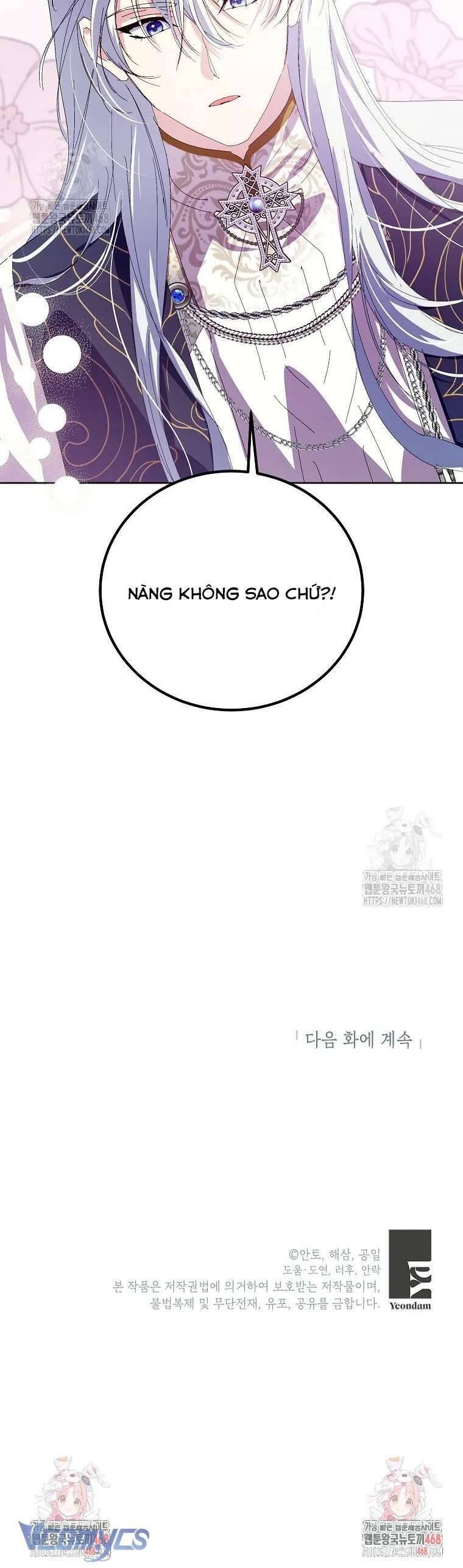 Nếu Tháo Đi Lớp Tử Tế Của Nam Chính Chapter 91 - Trang 2
