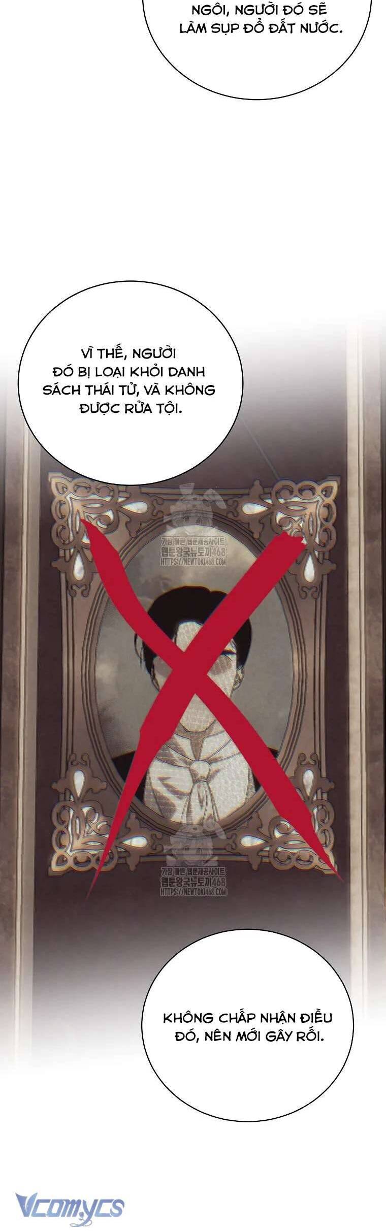 Nếu Tháo Đi Lớp Tử Tế Của Nam Chính Chapter 94 - Trang 2