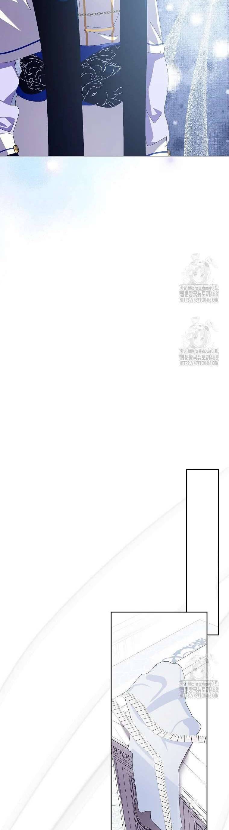 Nếu Tháo Đi Lớp Tử Tế Của Nam Chính Chapter 94 - Trang 2