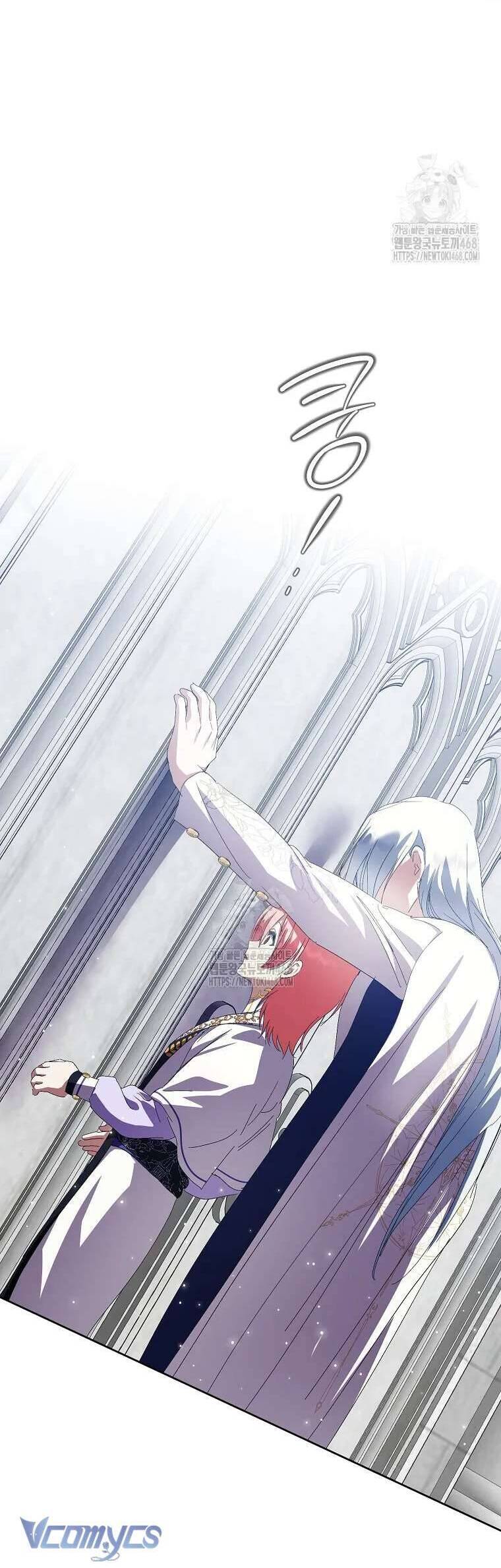 Nếu Tháo Đi Lớp Tử Tế Của Nam Chính Chapter 95 - Trang 2