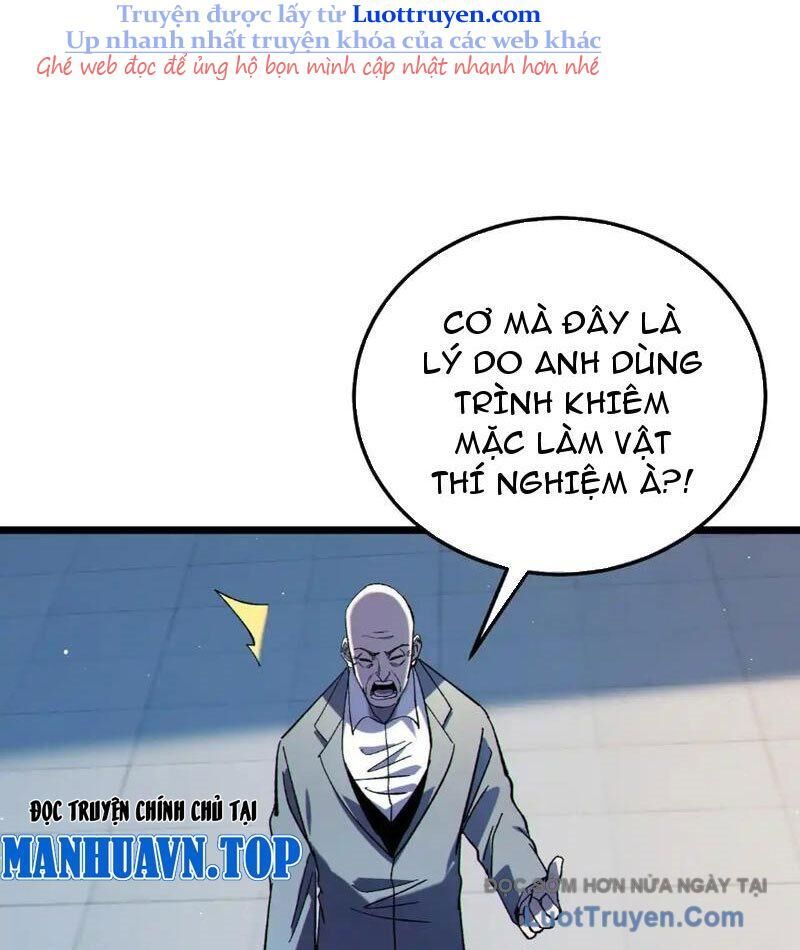 Toàn Dân Chuyển Chức: Bị Động Của Ta Vô Địch Chapter 118 - Trang 2