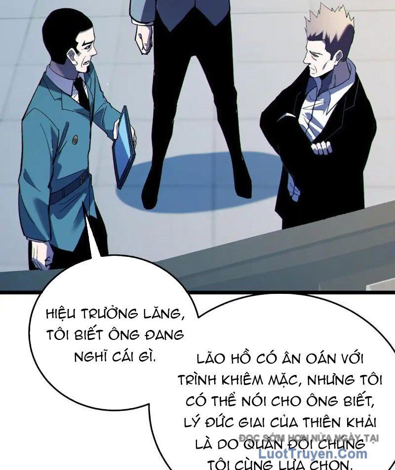 Toàn Dân Chuyển Chức: Bị Động Của Ta Vô Địch Chapter 118 - Trang 2
