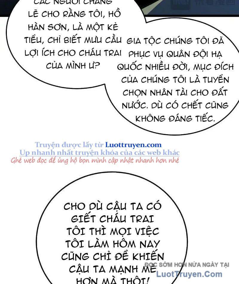 Toàn Dân Chuyển Chức: Bị Động Của Ta Vô Địch Chapter 118 - Trang 2