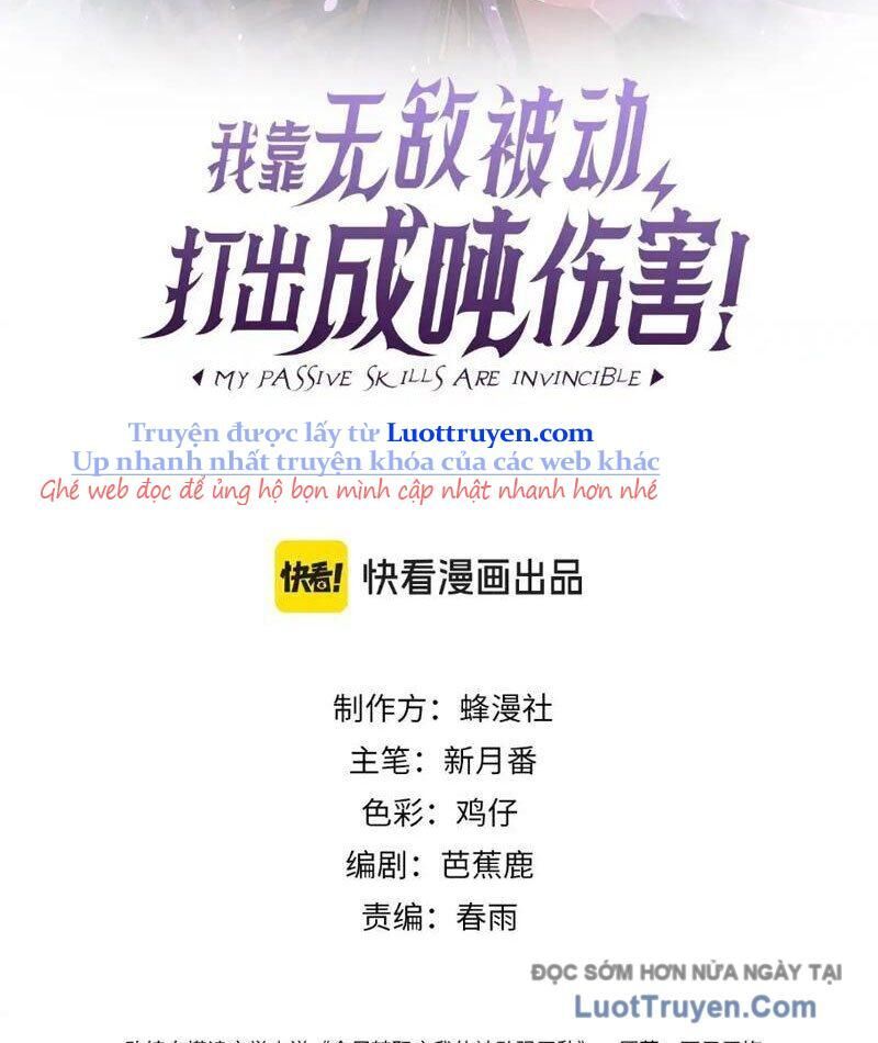 Toàn Dân Chuyển Chức: Bị Động Của Ta Vô Địch Chapter 118 - Trang 2