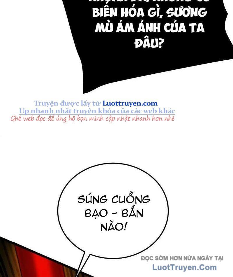 Toàn Dân Chuyển Chức: Bị Động Của Ta Vô Địch Chapter 118 - Trang 2