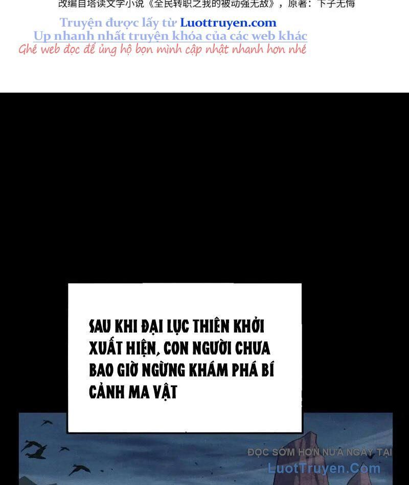 Toàn Dân Chuyển Chức: Bị Động Của Ta Vô Địch Chapter 118 - Trang 2