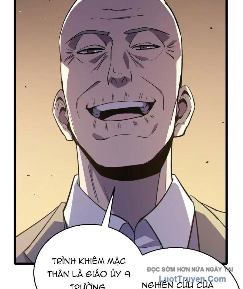 Toàn Dân Chuyển Chức: Bị Động Của Ta Vô Địch Chapter 118 - Trang 2