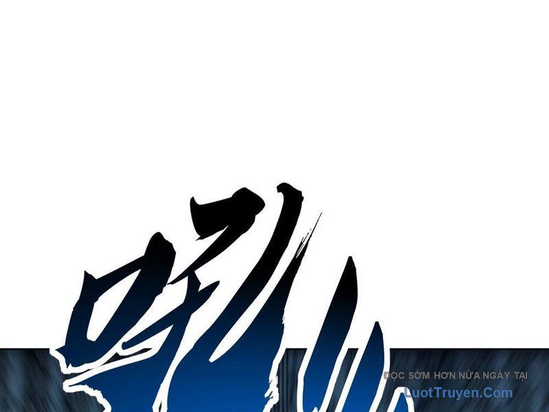 Vô Hạn Tiến Hóa Từ Con Số 0 Chapter 17 - Trang 2