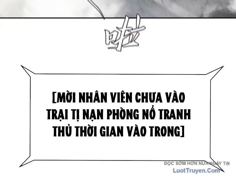 Trò Chơi Vô Vọng Chapter 56 - Trang 2