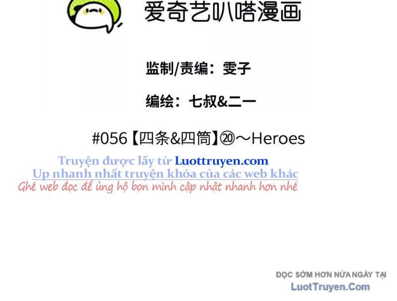 Trò Chơi Vô Vọng Chapter 56 - Trang 2
