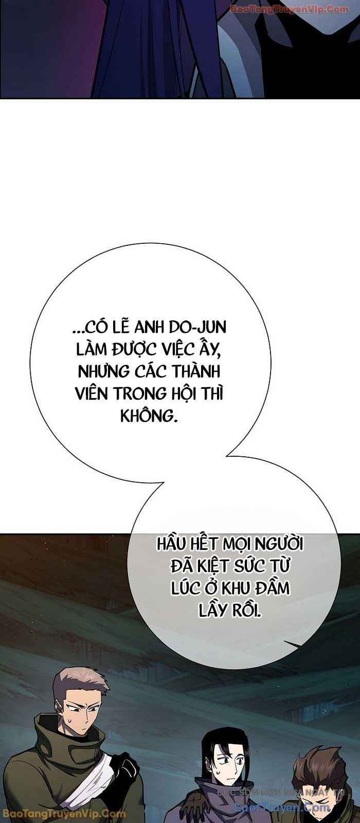 Kiếm Thần Đến Từ Thế Giới Diệt Vong Chapter 35 - Trang 2