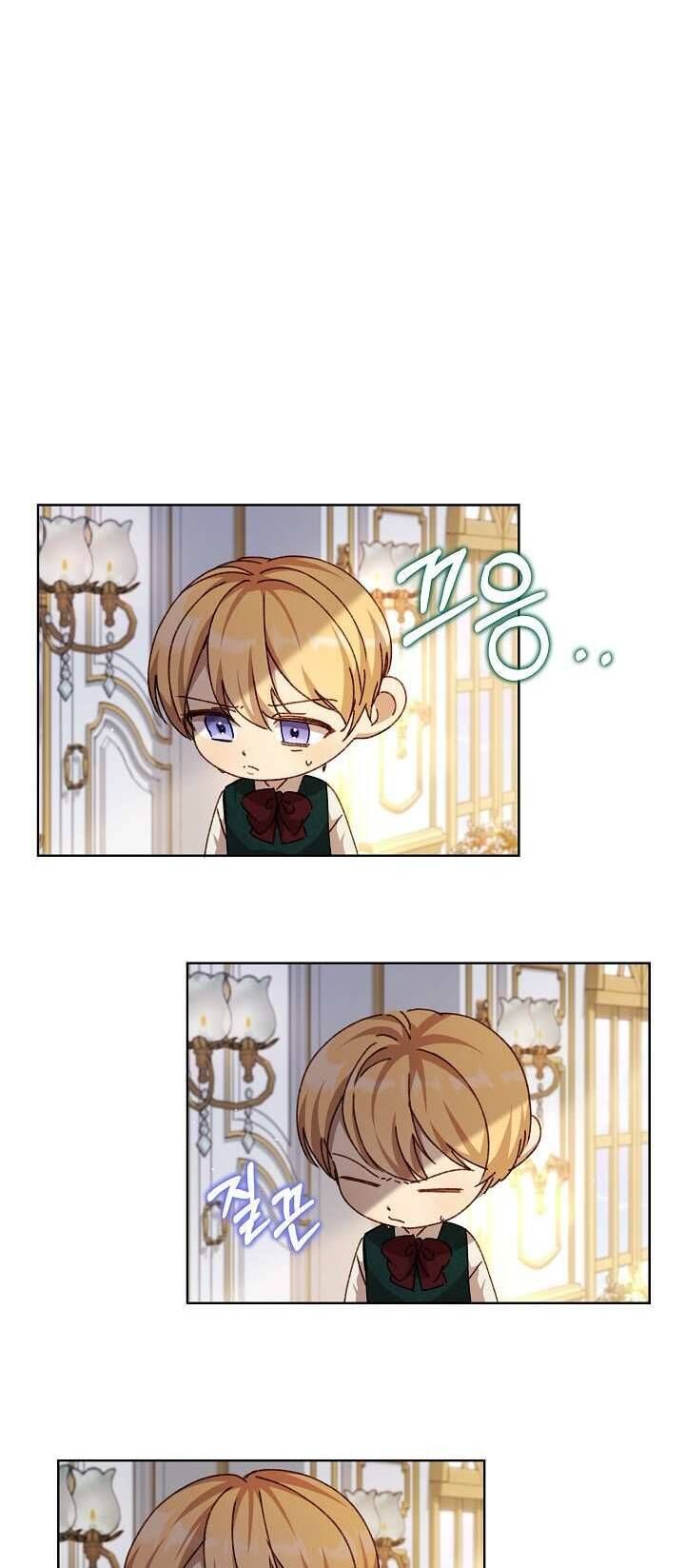 Tôi Đã Vô Tình Quyến Rũ Em Trai Của Nam Chính Chapter 24 - Trang 2