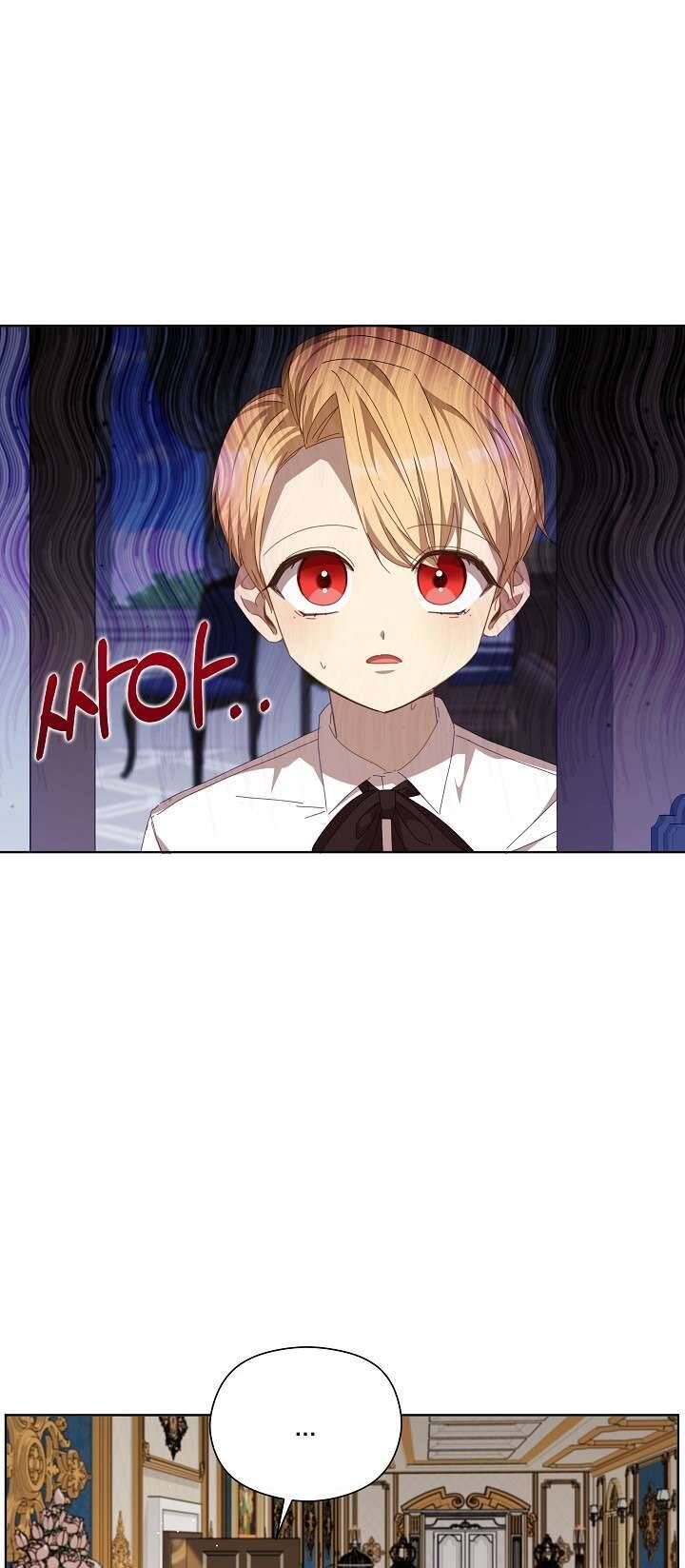Tôi Đã Vô Tình Quyến Rũ Em Trai Của Nam Chính Chapter 24 - Trang 2