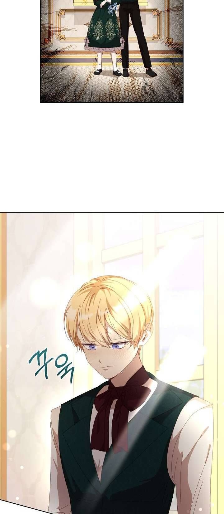 Tôi Đã Vô Tình Quyến Rũ Em Trai Của Nam Chính Chapter 24 - Trang 2