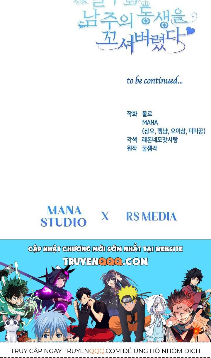 Tôi Đã Vô Tình Quyến Rũ Em Trai Của Nam Chính Chapter 24 - Trang 2