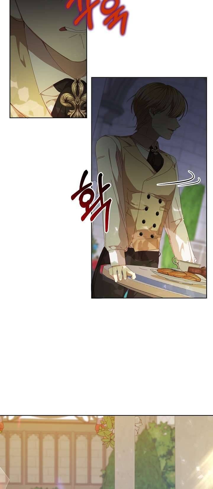 Tôi Đã Vô Tình Quyến Rũ Em Trai Của Nam Chính Chapter 25 - Trang 2