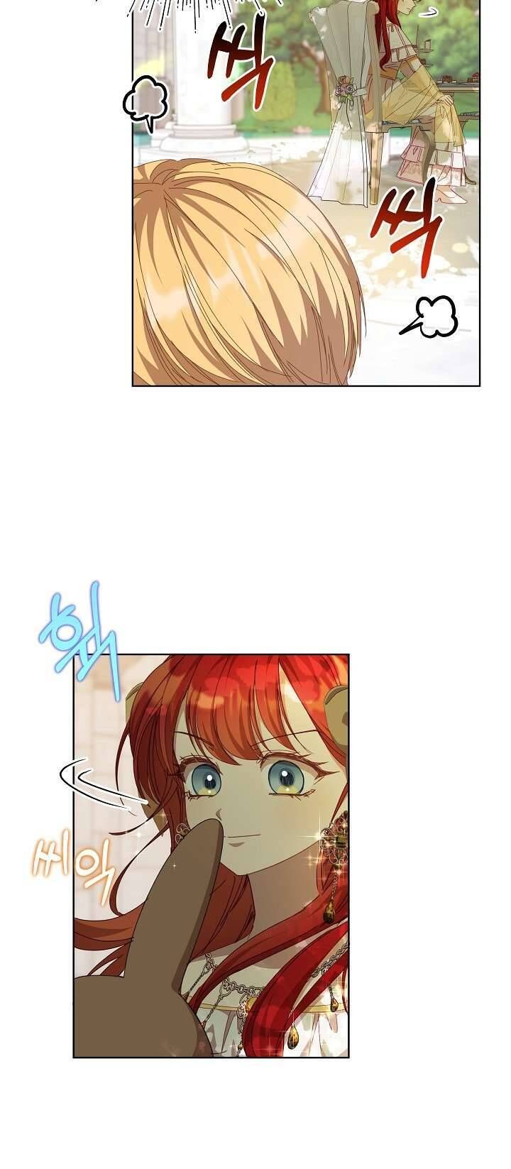 Tôi Đã Vô Tình Quyến Rũ Em Trai Của Nam Chính Chapter 25 - Trang 2