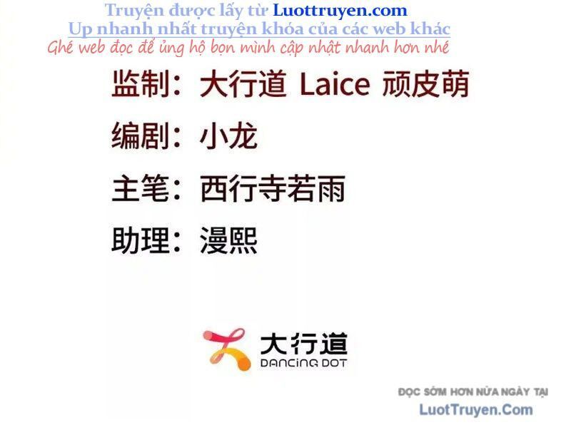 Ta Thăng Cấp Cùng Tai Ách Chapter 57 - Trang 2