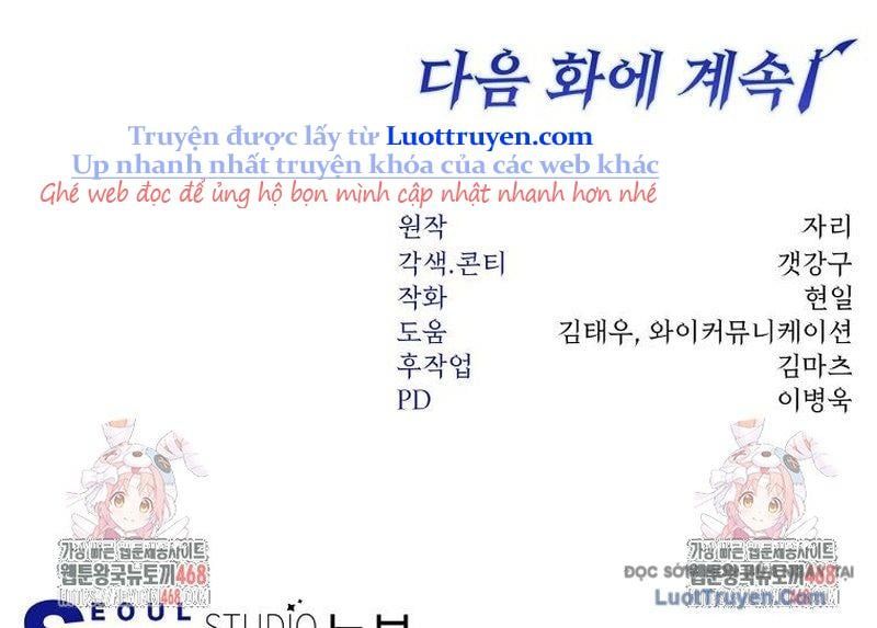 Công Chức Cấp Kiếm Thần Hồi Quy Chapter 58 - Trang 2