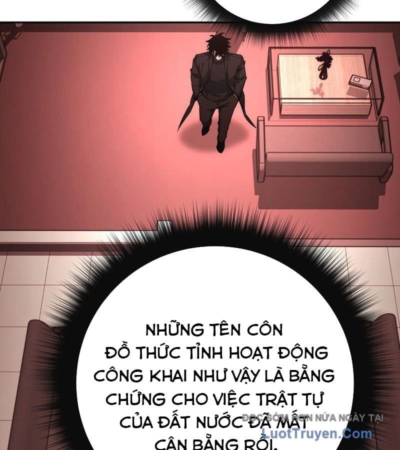 Công Chức Cấp Kiếm Thần Hồi Quy Chapter 58 - Trang 2