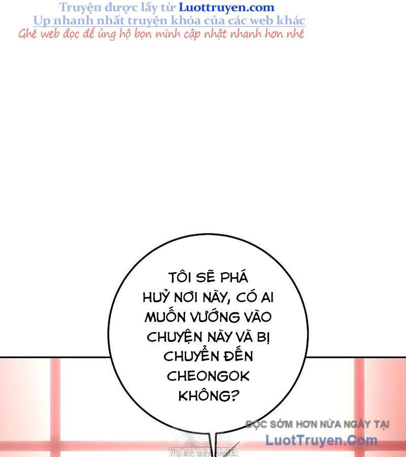 Công Chức Cấp Kiếm Thần Hồi Quy Chapter 58 - Trang 2