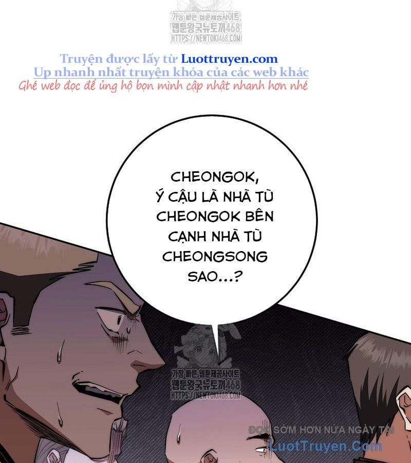 Công Chức Cấp Kiếm Thần Hồi Quy Chapter 58 - Trang 2