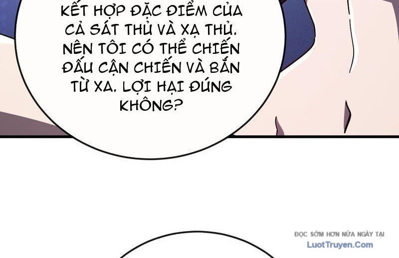 Dị Biến Giáng Lâm Nhân Gian: Kế Hoạch Thanh Trừ Người Chơi Chapter 45 - Trang 2