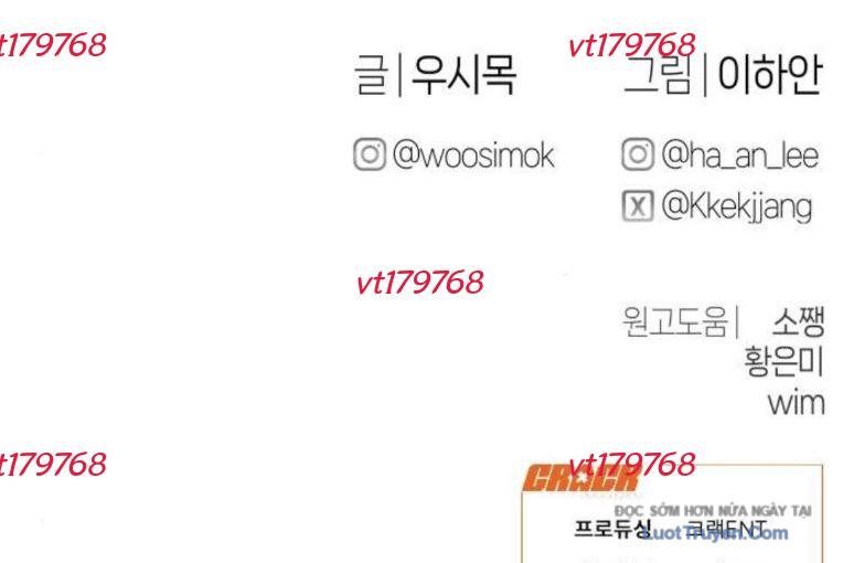 Nhật Kí Chuyển Việc Chapter 32 - Trang 2