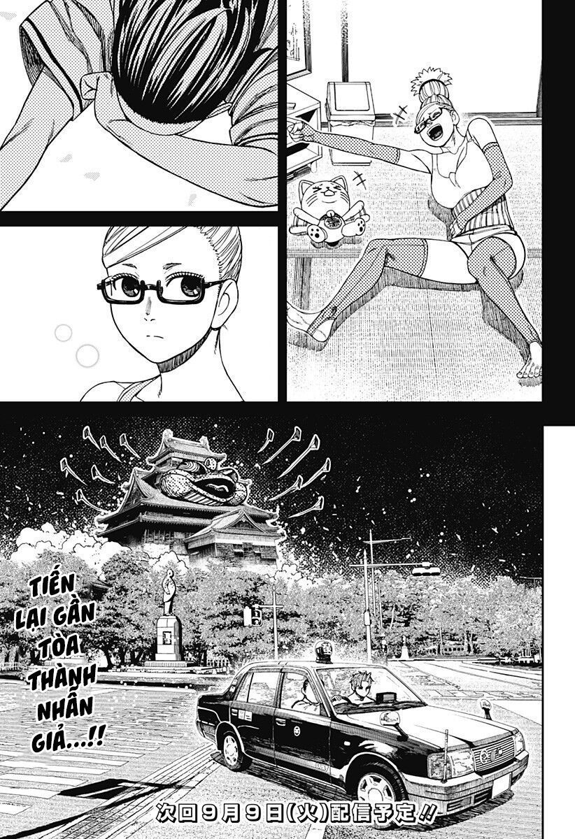 Dandadan!! Chapter 207 - Trang 2