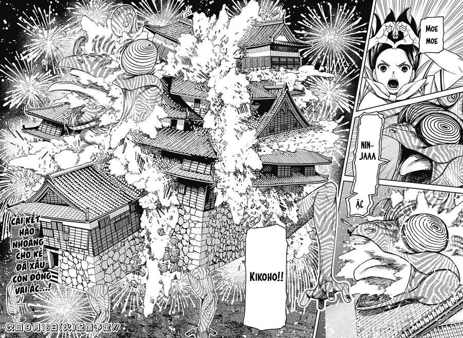 Dandadan!! Chapter 208 - Trang 2