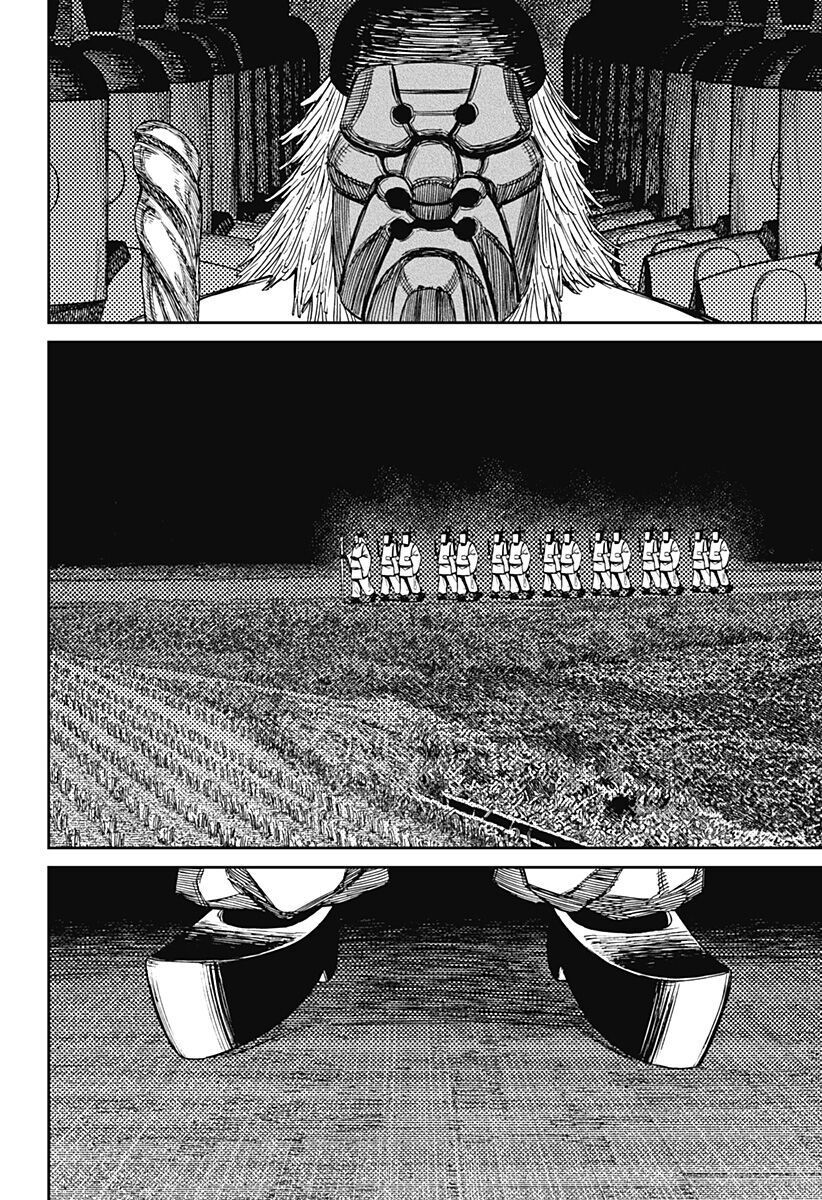 Dandadan!! Chapter 209 - Trang 2