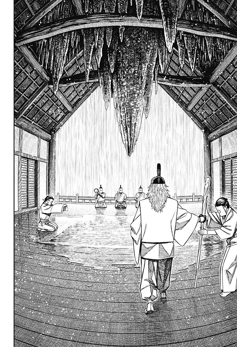 Dandadan!! Chapter 209 - Trang 2