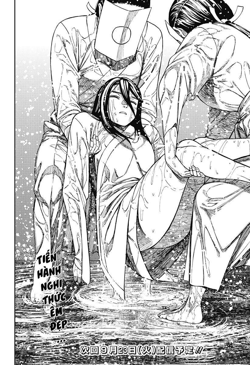 Dandadan!! Chapter 209 - Trang 2