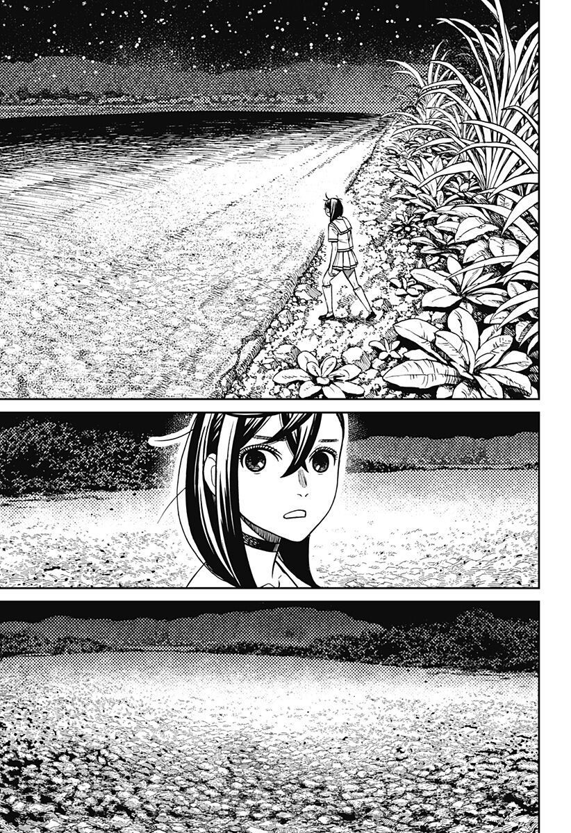 Dandadan!! Chapter 209 - Trang 2