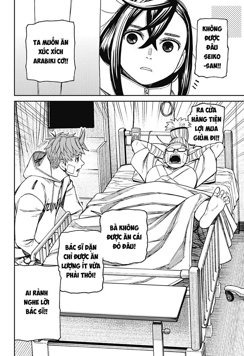 Dandadan!! Chapter 210 - Trang 2