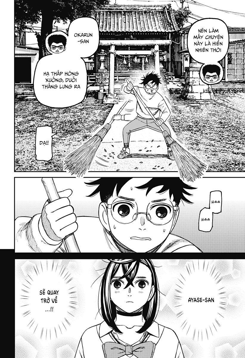 Dandadan!! Chapter 210 - Trang 2