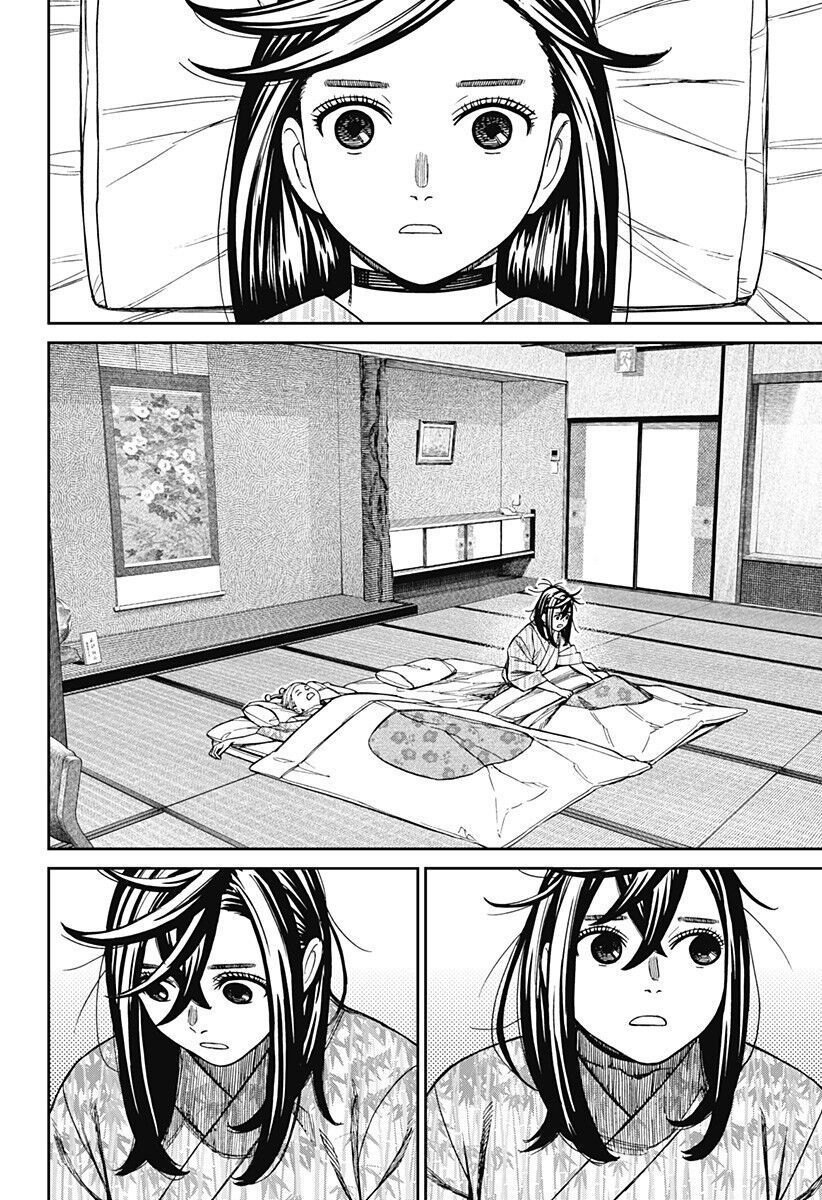 Dandadan!! Chapter 210 - Trang 2