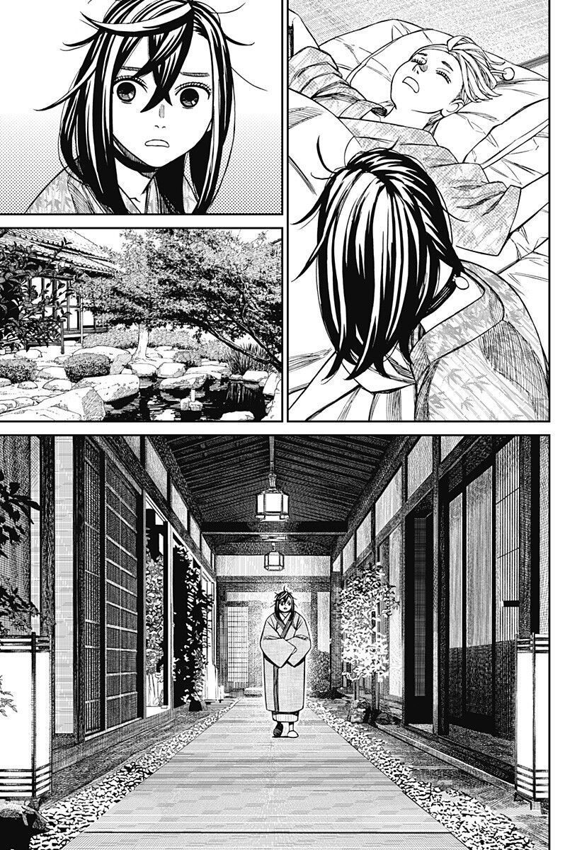 Dandadan!! Chapter 210 - Trang 2