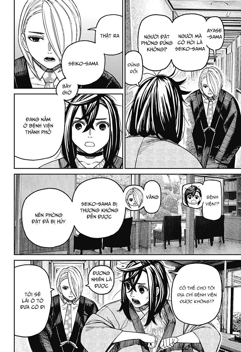 Dandadan!! Chapter 210 - Trang 2