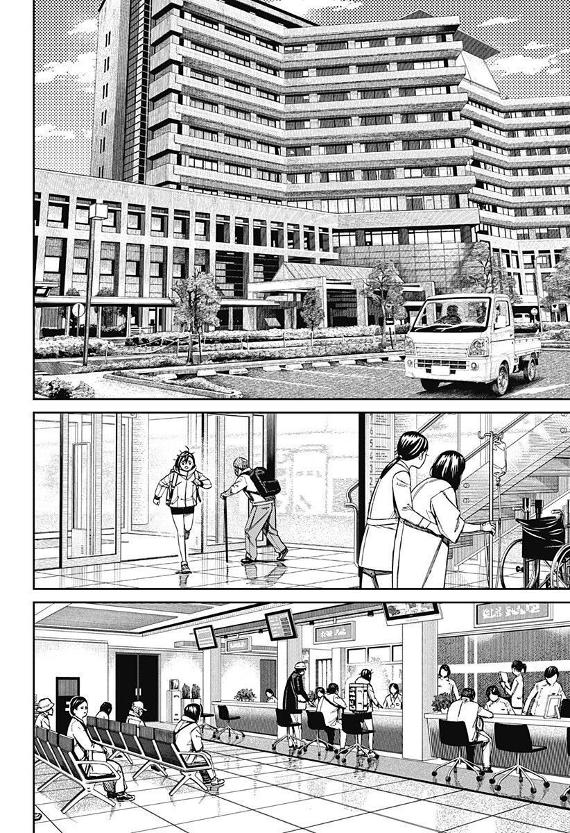 Dandadan!! Chapter 210 - Trang 2