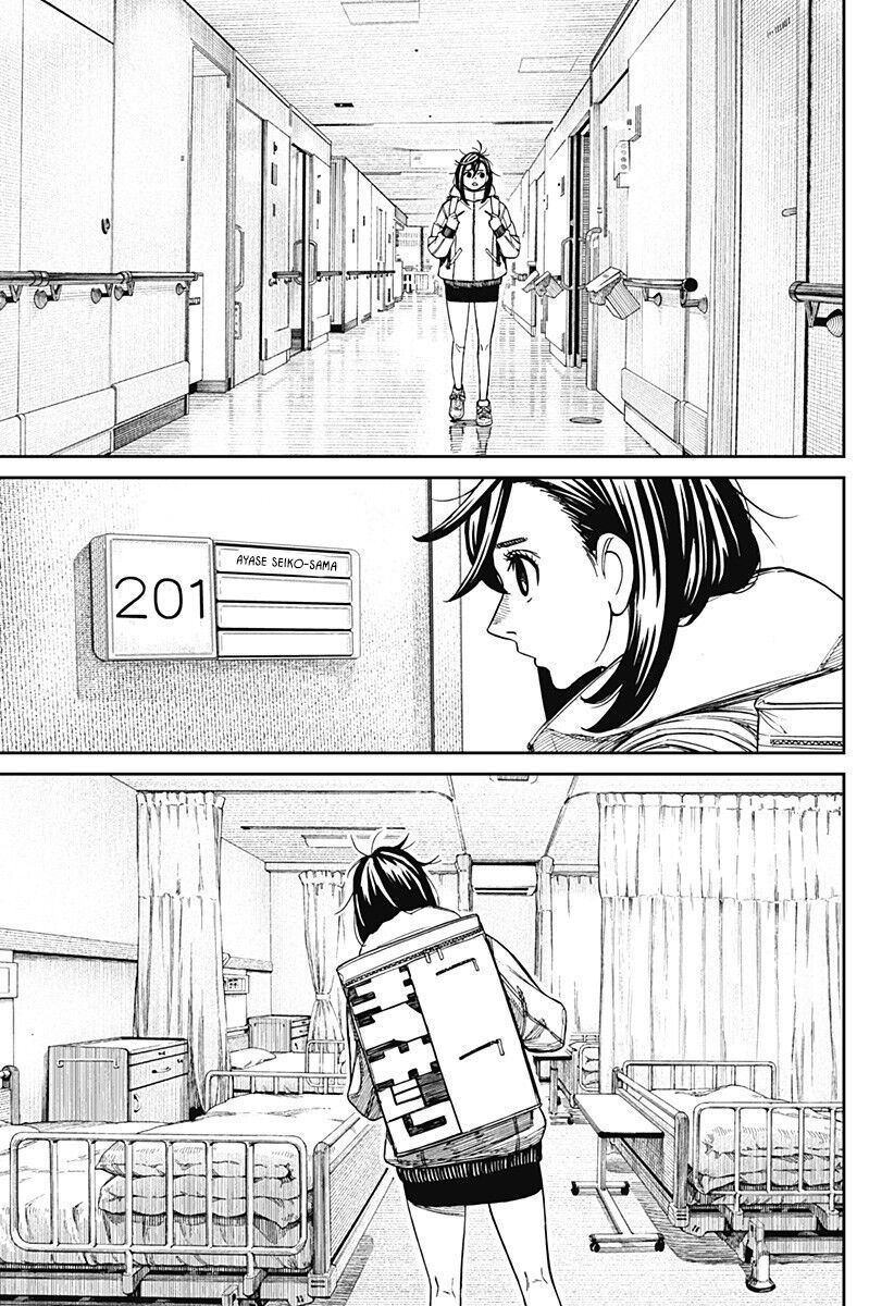 Dandadan!! Chapter 210 - Trang 2