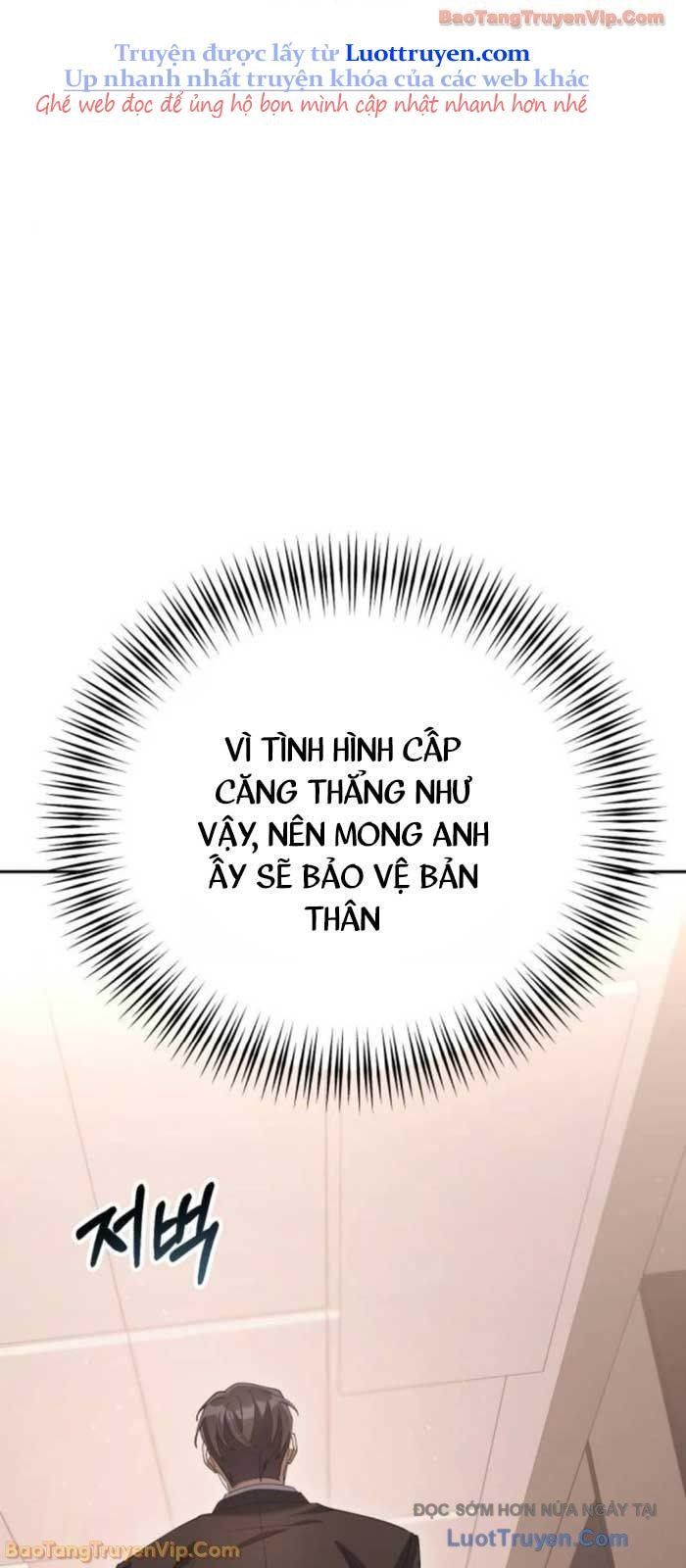 Hôm Nay Cũng Tan Làm Đúng Giờ Chapter 12 - Trang 2