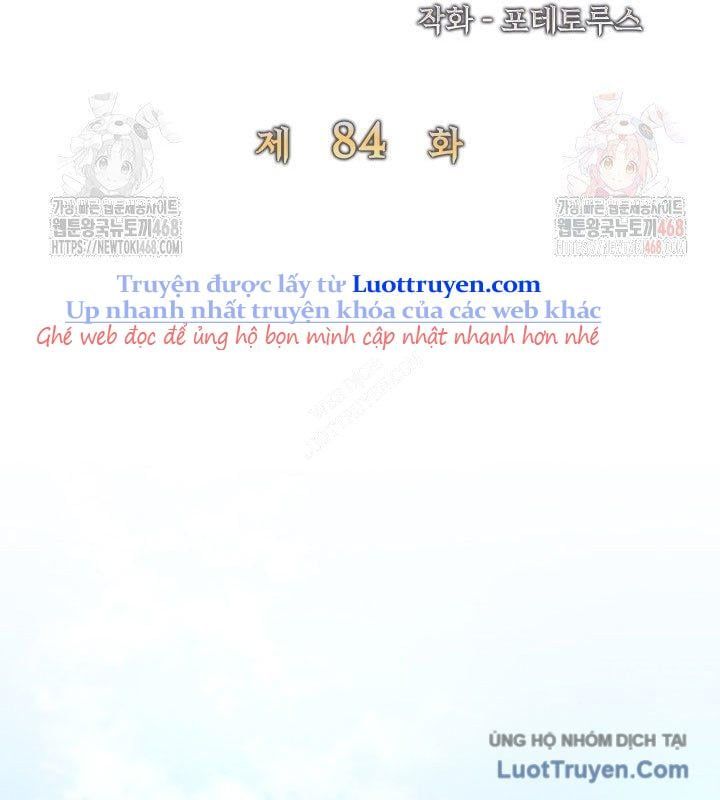 Đại Pháp Sư Của Tổ Đội Hồi Quy Chapter 84 - Trang 2