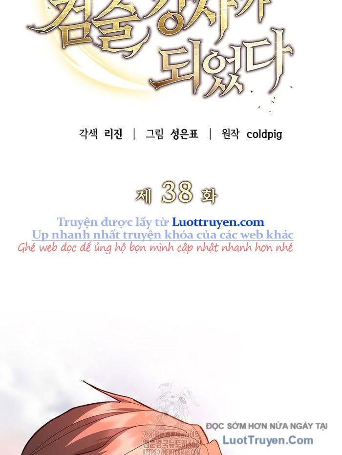 Trở Thành Huấn Luyện Viên Kiếm Thuật Tại Học Viện Chapter 38 - Trang 2