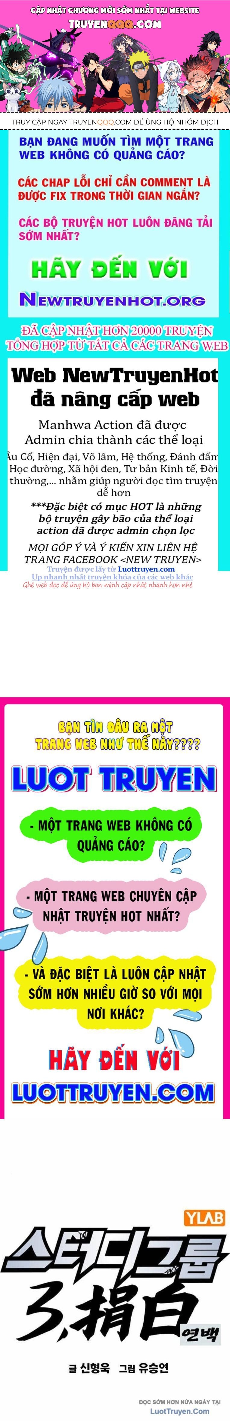 Học Nhóm Chapter 294 - Trang 2