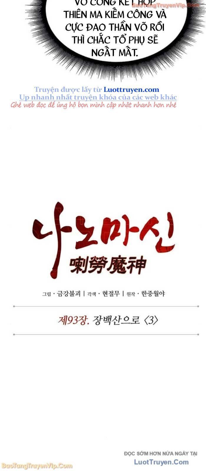 Ngã Lão Ma Thần Chapter 281 - Trang 2