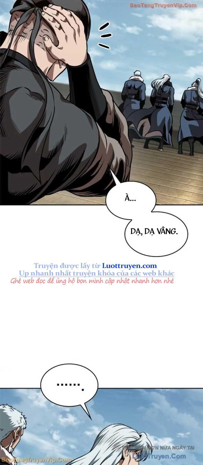 Ngã Lão Ma Thần Chapter 281 - Trang 2