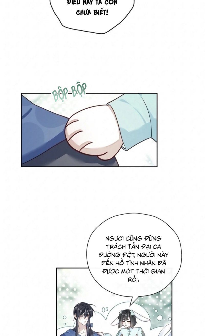 Hôm Nay Điện Hạ Bị Ám Sát Rồi À? Chapter 23 - Trang 2