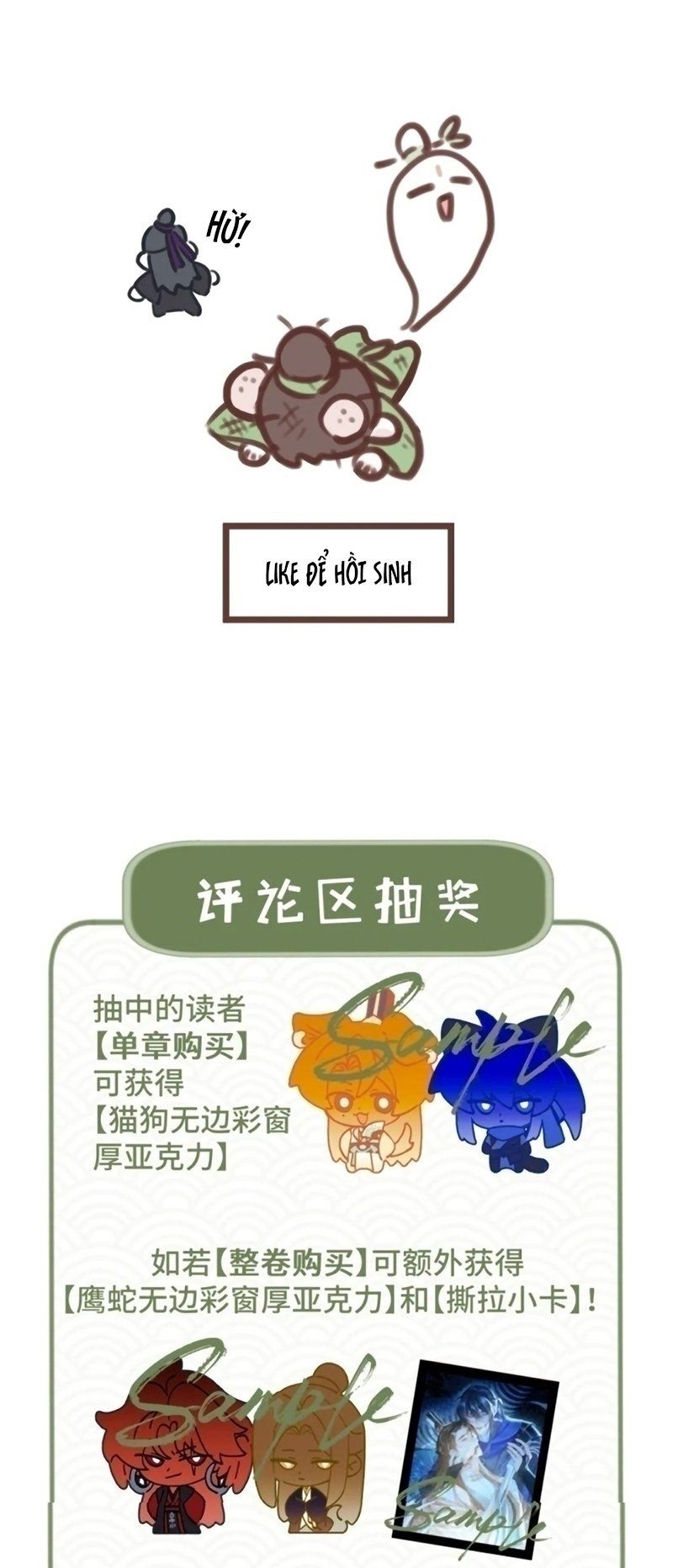 Hôm Nay Điện Hạ Bị Ám Sát Rồi À? Chapter 23 - Trang 2