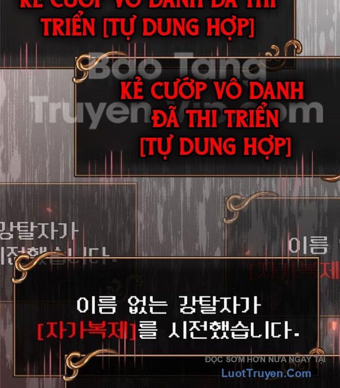 Sống Sót Trong Trò Chơi Với Tư Cách Là Một Cuồng Nhân Chapter 125 - Trang 2